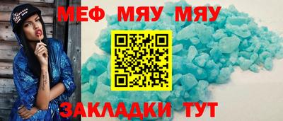 экстази Бугуруслан