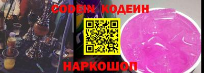 экстази Бугуруслан