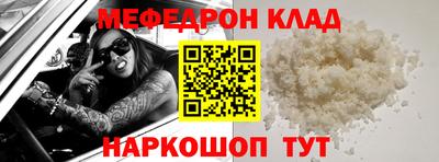 экстази Бугуруслан