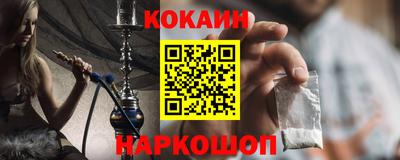 a pvp Будённовск