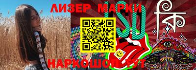 экстази Бугуруслан