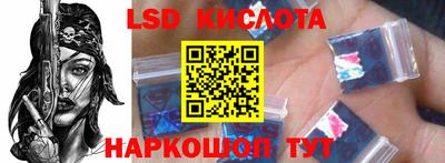 a pvp Будённовск