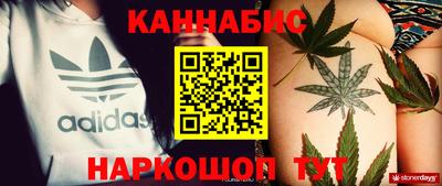 a pvp Будённовск
