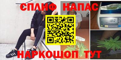 экстази Бугуруслан