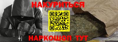экстази Бугуруслан