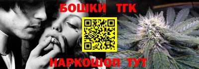 экстази Бугуруслан