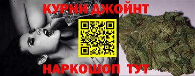 стафф Бузулук