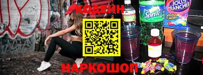 экстази Бугуруслан