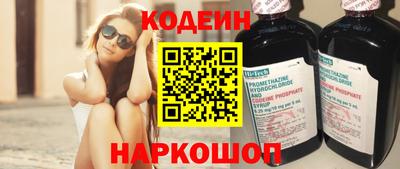 a pvp Будённовск