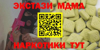 a pvp Будённовск