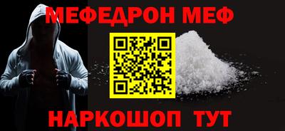 a pvp Будённовск