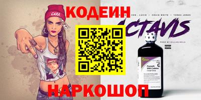 a pvp Будённовск