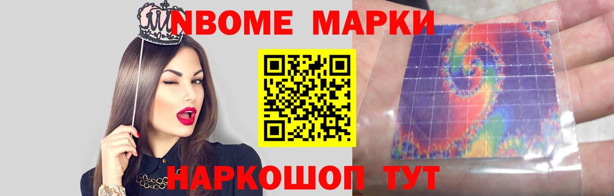 Озёры  Лсд 25 экстази ecstasy  Вход с VPN  LSD-25 экстази ecstasy 